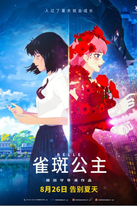 99热精品在线